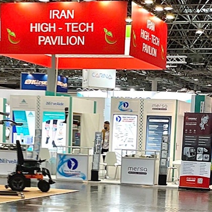 Der umstrittene Stand auf der Düsseldorfer Messe Medica, an dem iranische Unternehmen für sich warben.