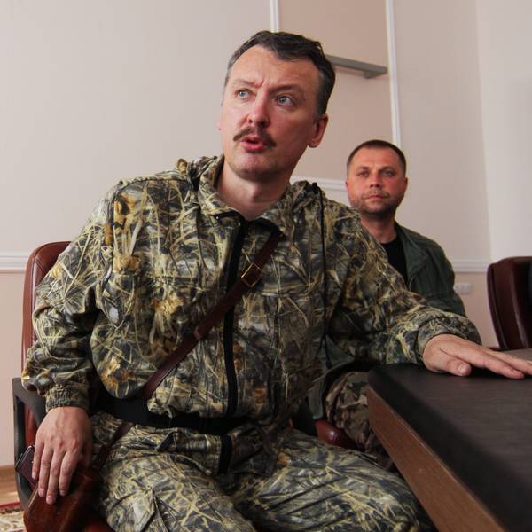 Der russische Nationalist Igor Girkin 2014.