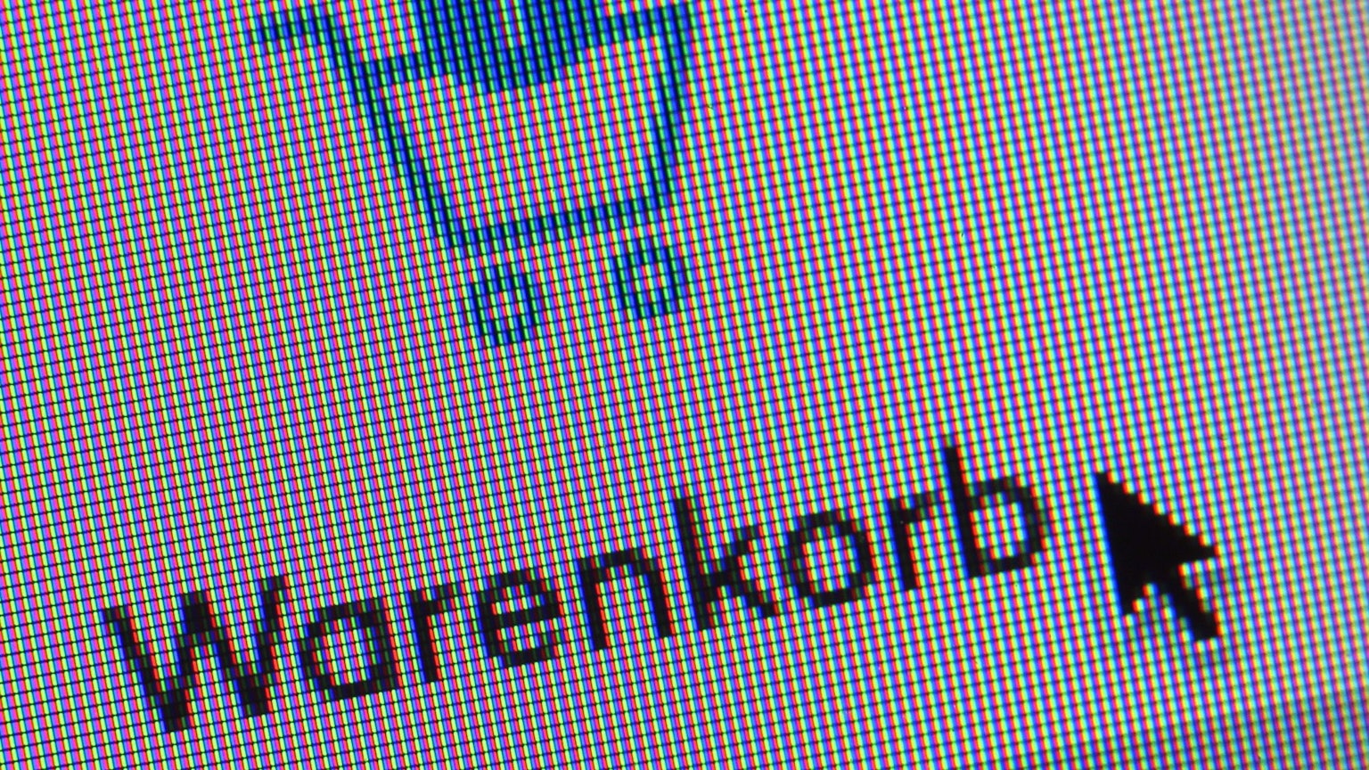 Das Symbol eines Warenkorbes, beziehungsweise eines Einkaufswagens auf der Webseite eines Internethändlers. (Symbolbild)