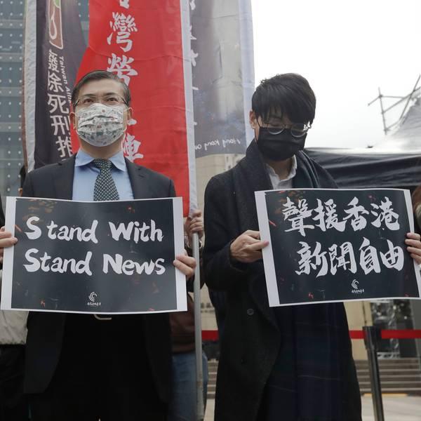 Demonstranten aus Hongkong und Unterstützer aus Taiwan protestieren vor der Bank of China.