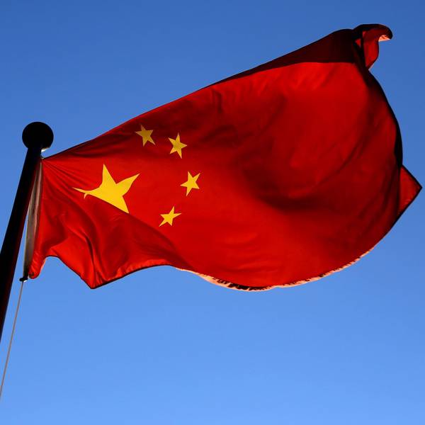 China lehnt Gespräche zur atomaren Abrüstung mit den USA und Russland ab. China betont ungleiches nukleares Kräfteverhältnis. (Archivbild)