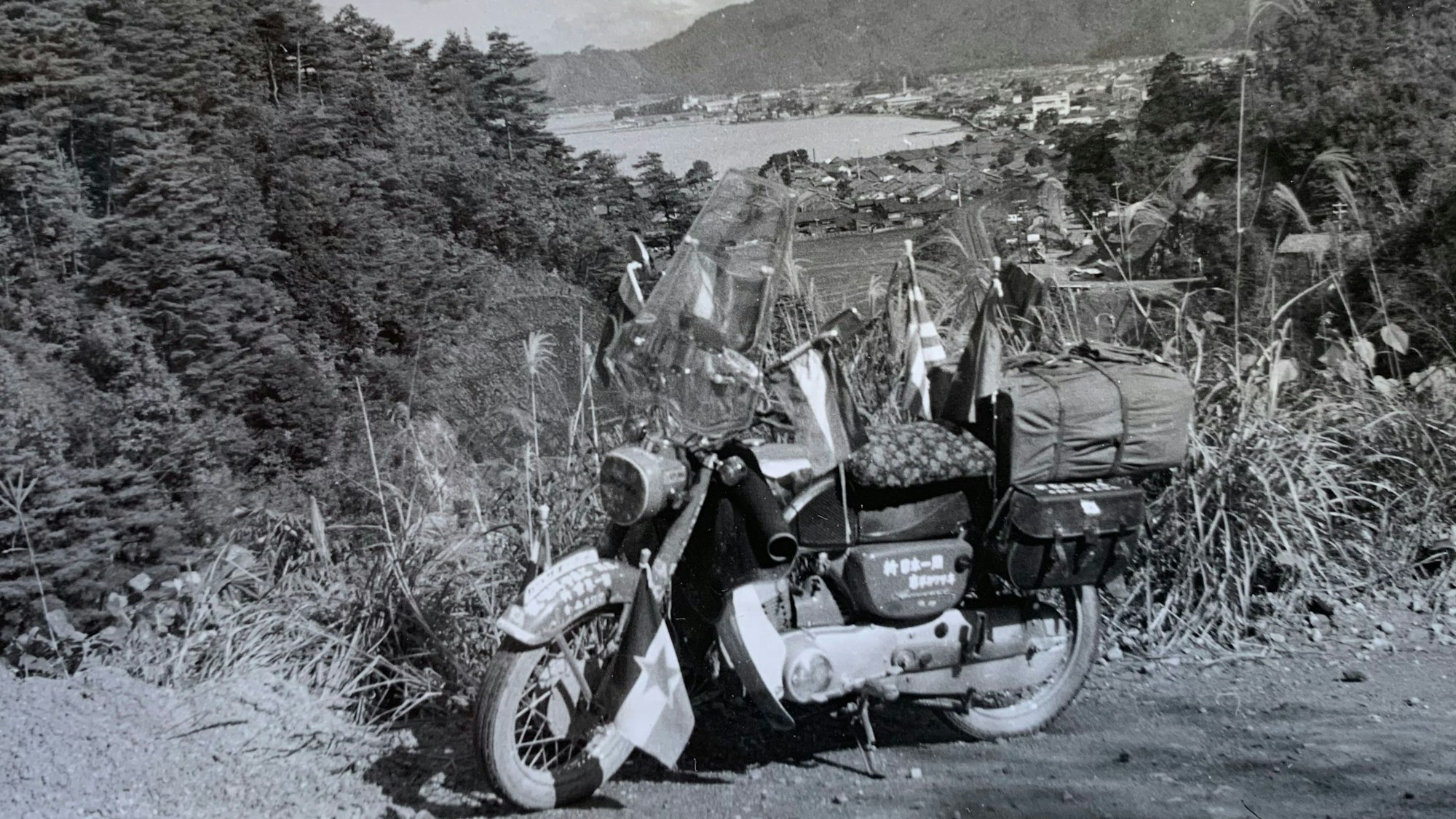 Herrmann Schrader machte eine Reise mit dem Motorrad