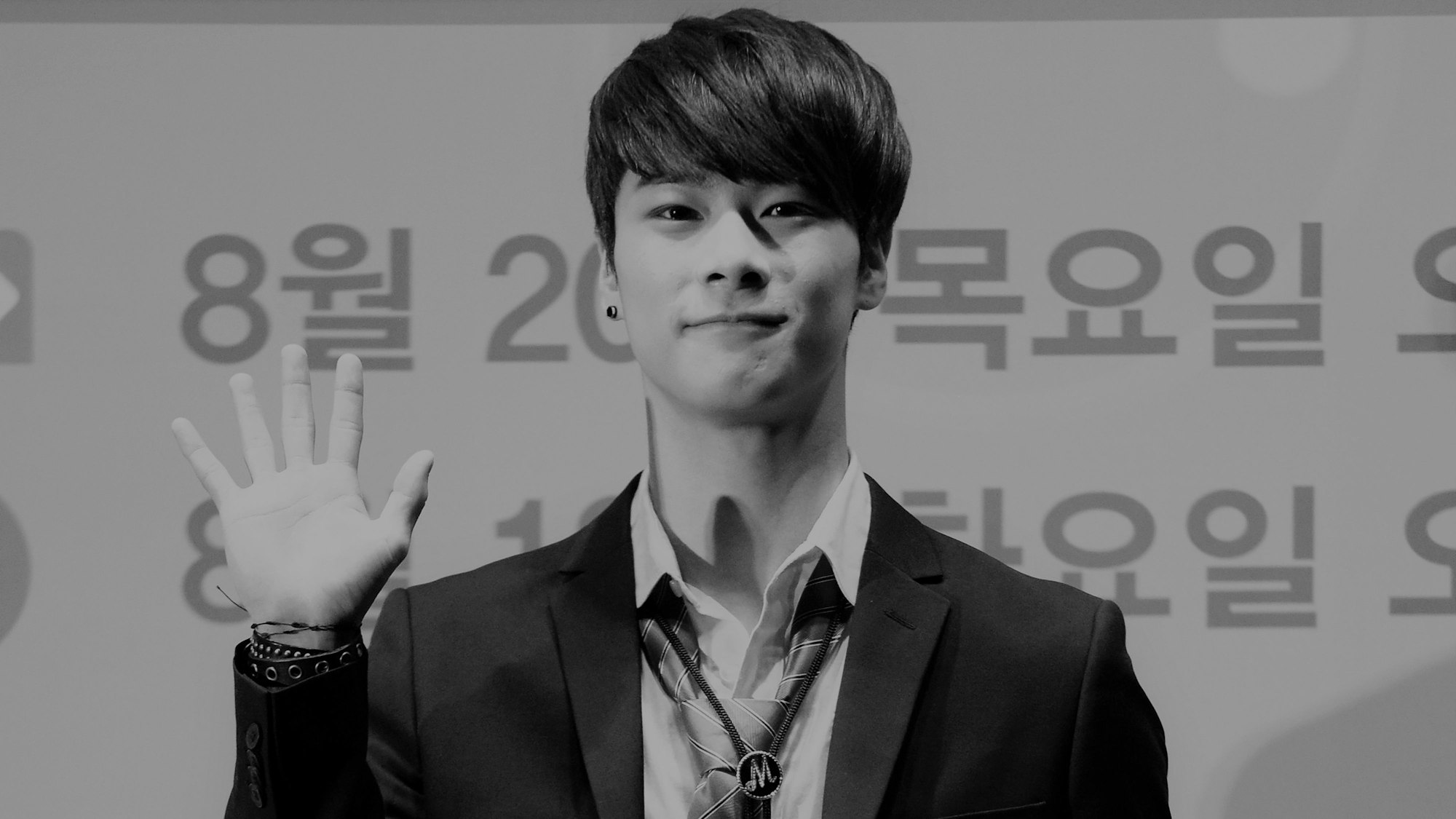 Moonbin