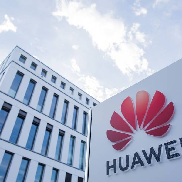 Huawei-Deutschland-Zentrale in Düsseldorf.