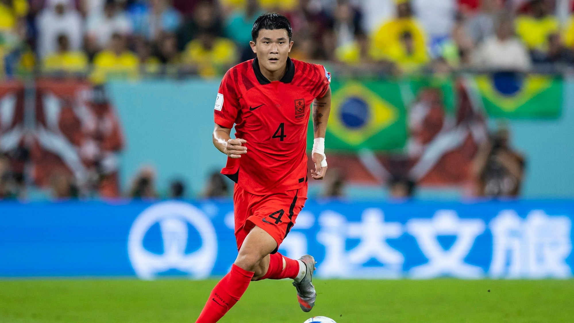 Südkoreas Min-jae Kim in Aktion.