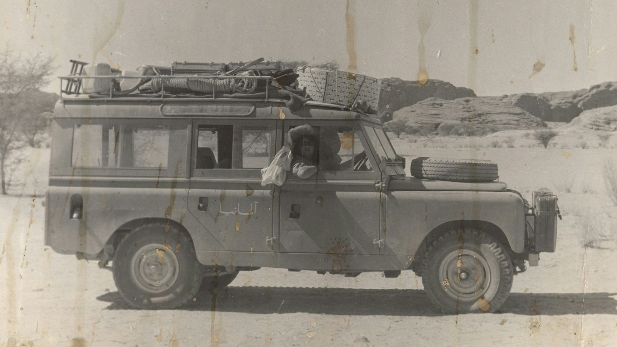 Foto von Trude Herr aus dem Archiv von Jürgen Fritz.