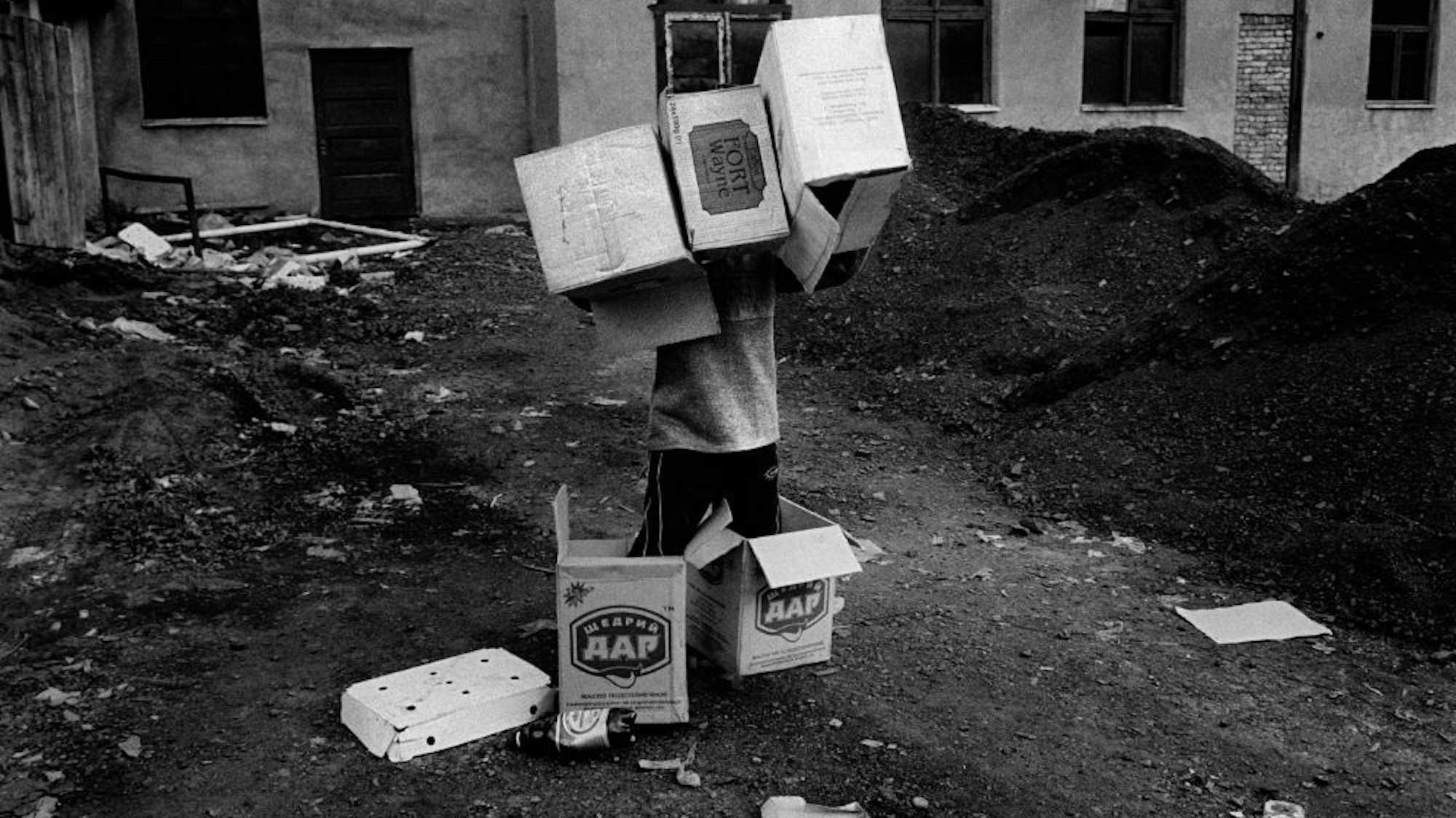 Analoge Fotografien von Jaroslav Pulicar werden dieses Wochenende in der Galerie „Definition of Done“ ausgestellt.