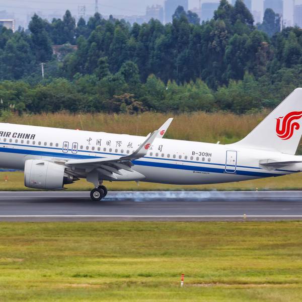 Air China Airbus A320neo airplane Chengdu Shuangliu airport in China