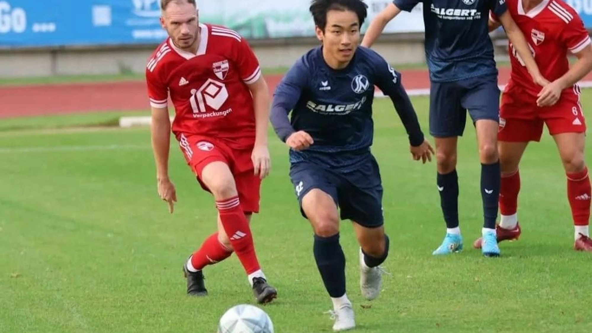 Ju-yong Jo vom Siegburger SV 04