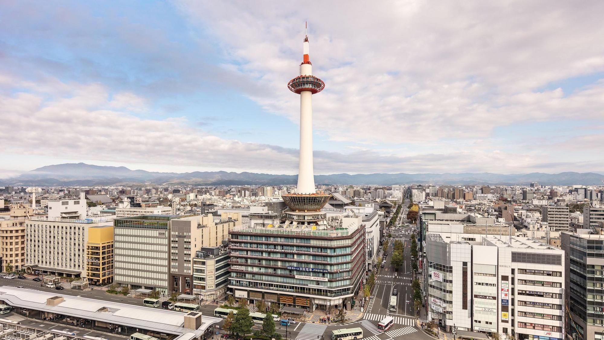 Zu sehen ist die Stadt Kyoto in Japan.