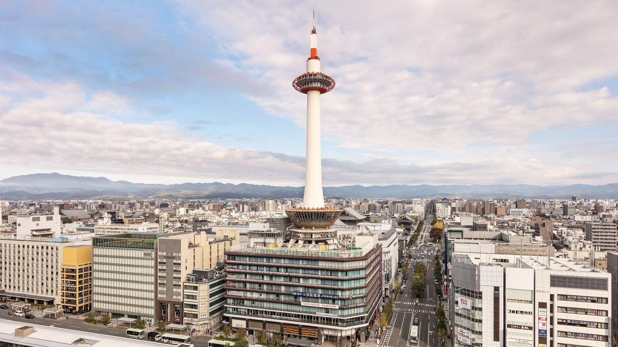 Zu sehen ist die japanische Stadt Kyoto.