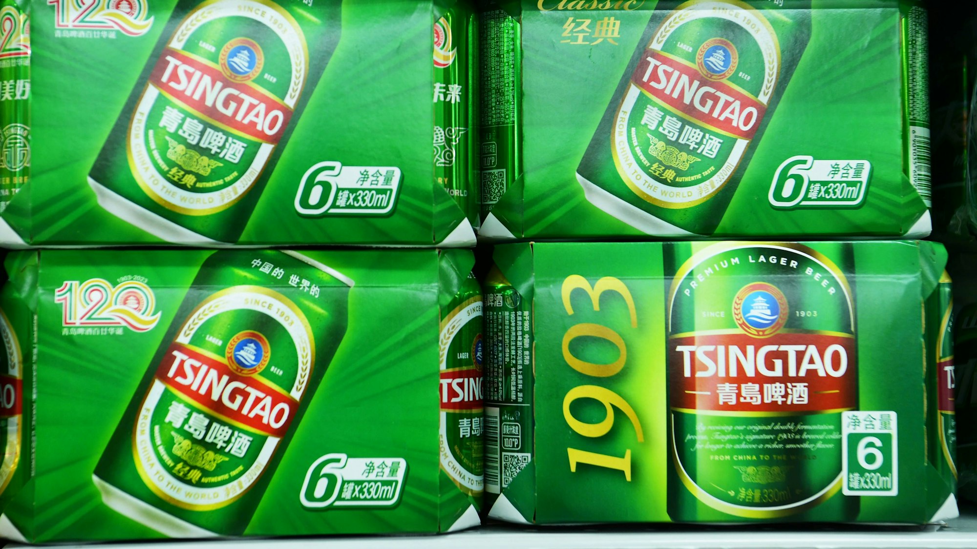 Many Beer Brands Displayed at A Store in Nanjing NANJING, CHINA, Tsingtao Beer