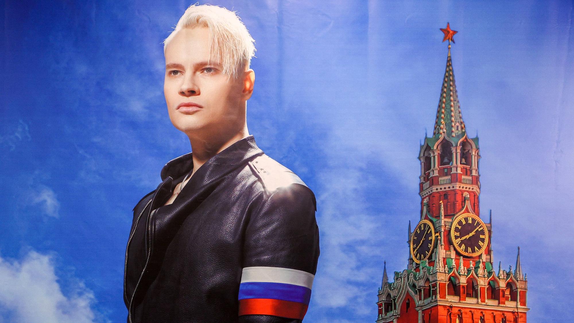 IMAGO / Russian Look
14.10.2023. Singer Shaman (Yaroslav Dronov) during a concert at the State Kremlin Palace. BulkinxSergey