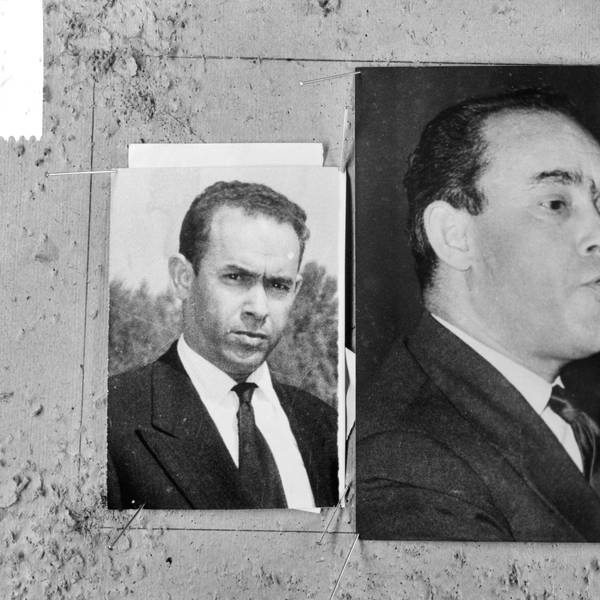 Fotografien von Mehdi Ben Barka