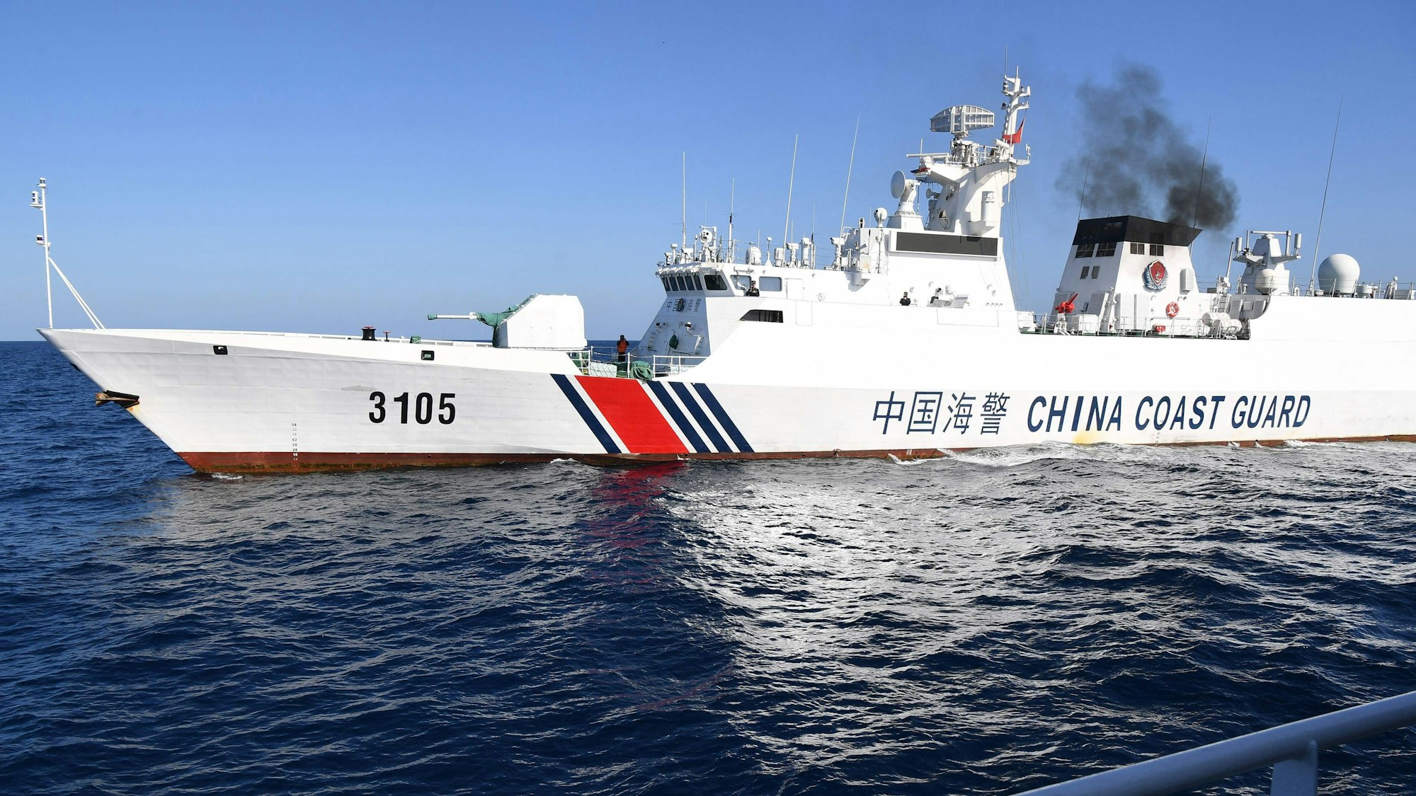 Ein Schiff der chinesischen Küstenwache (Symbolbild)