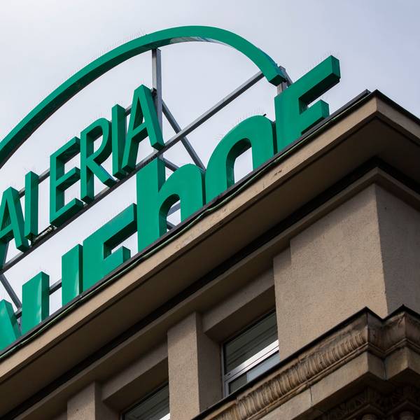 Das Logo einer Kaufhof-Filiale.