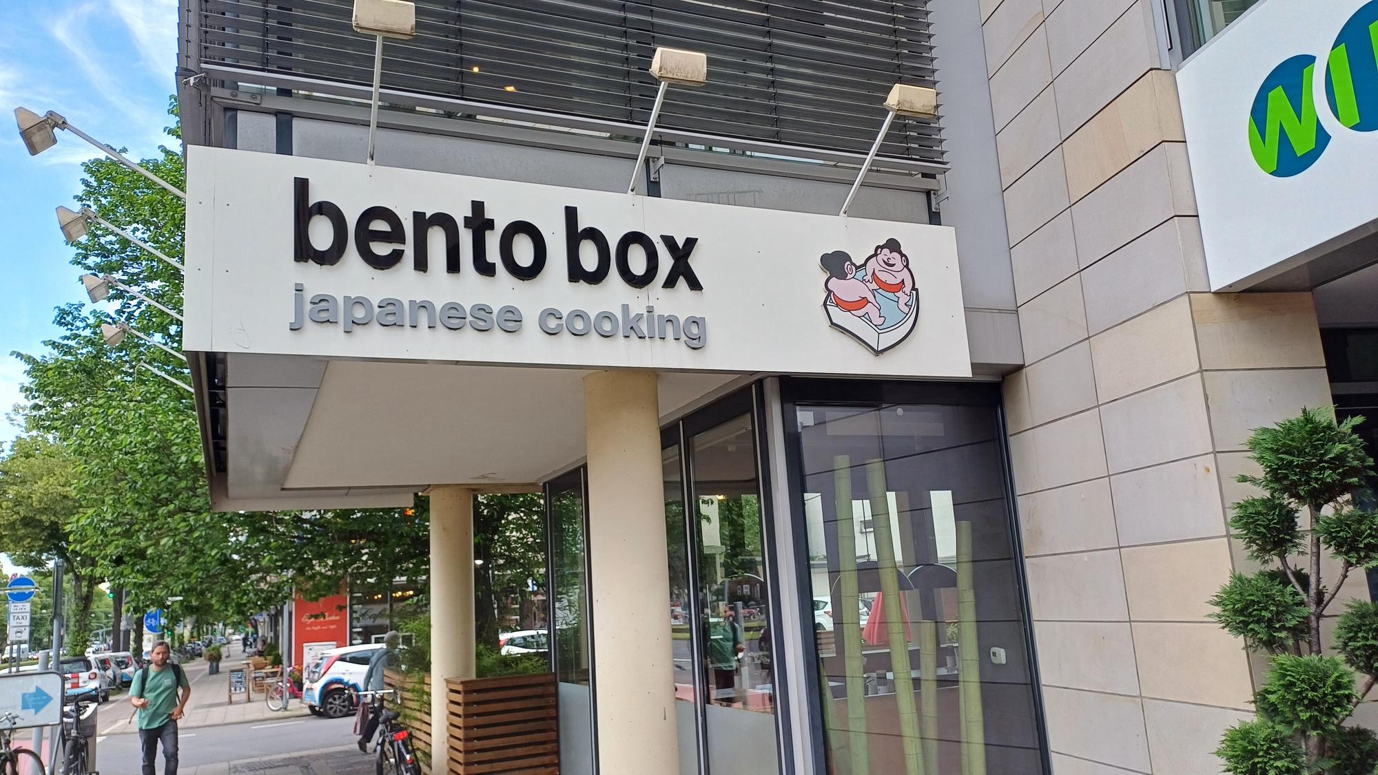 Fassade der Bento Box an der Aachener Straße
