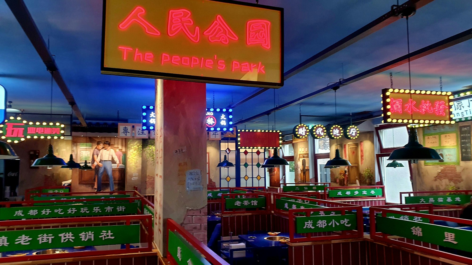 Gastro-Kritik von Julia Floß, Restaurant in Düsseldorf: Ma Lu Bian Bian (Bianbian)