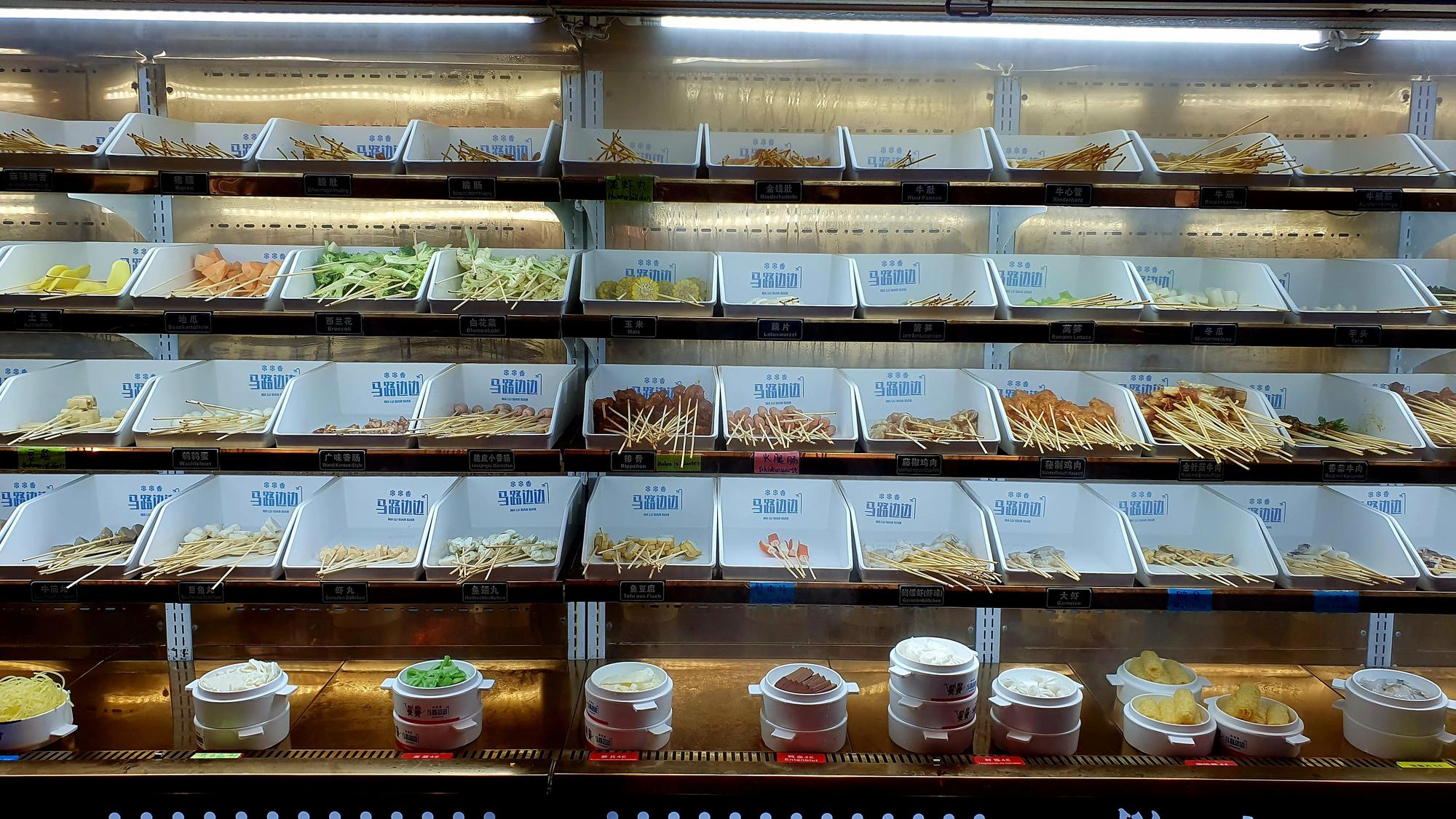 Gastro-Kritik von Julia Floß, Restaurant in Düsseldorf: Ma Lu Bian Bian (Bianbian)