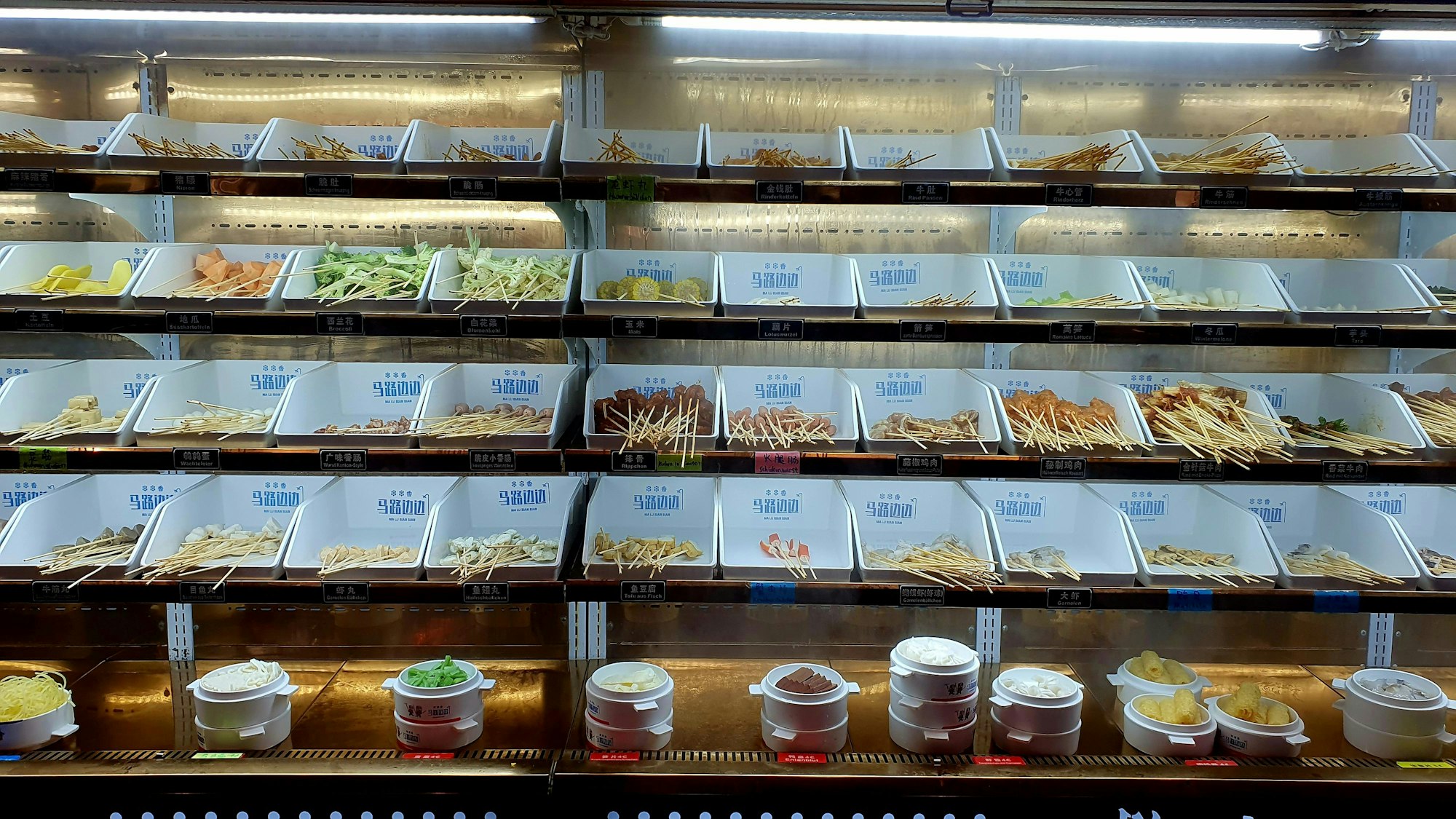 Gastro-Kritik von Julia Floß, Restaurant in Düsseldorf: Ma Lu Bian Bian (Bianbian)