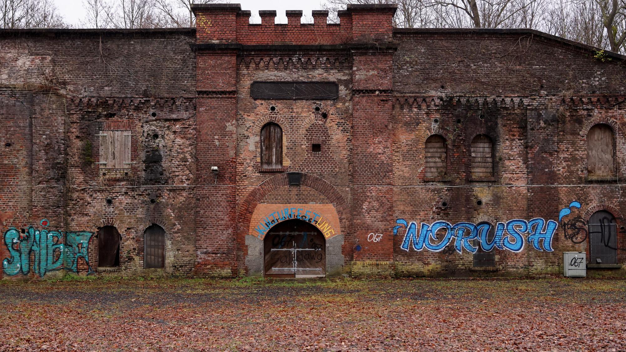 Das Fort XI ist eine alte Festungsanlage.