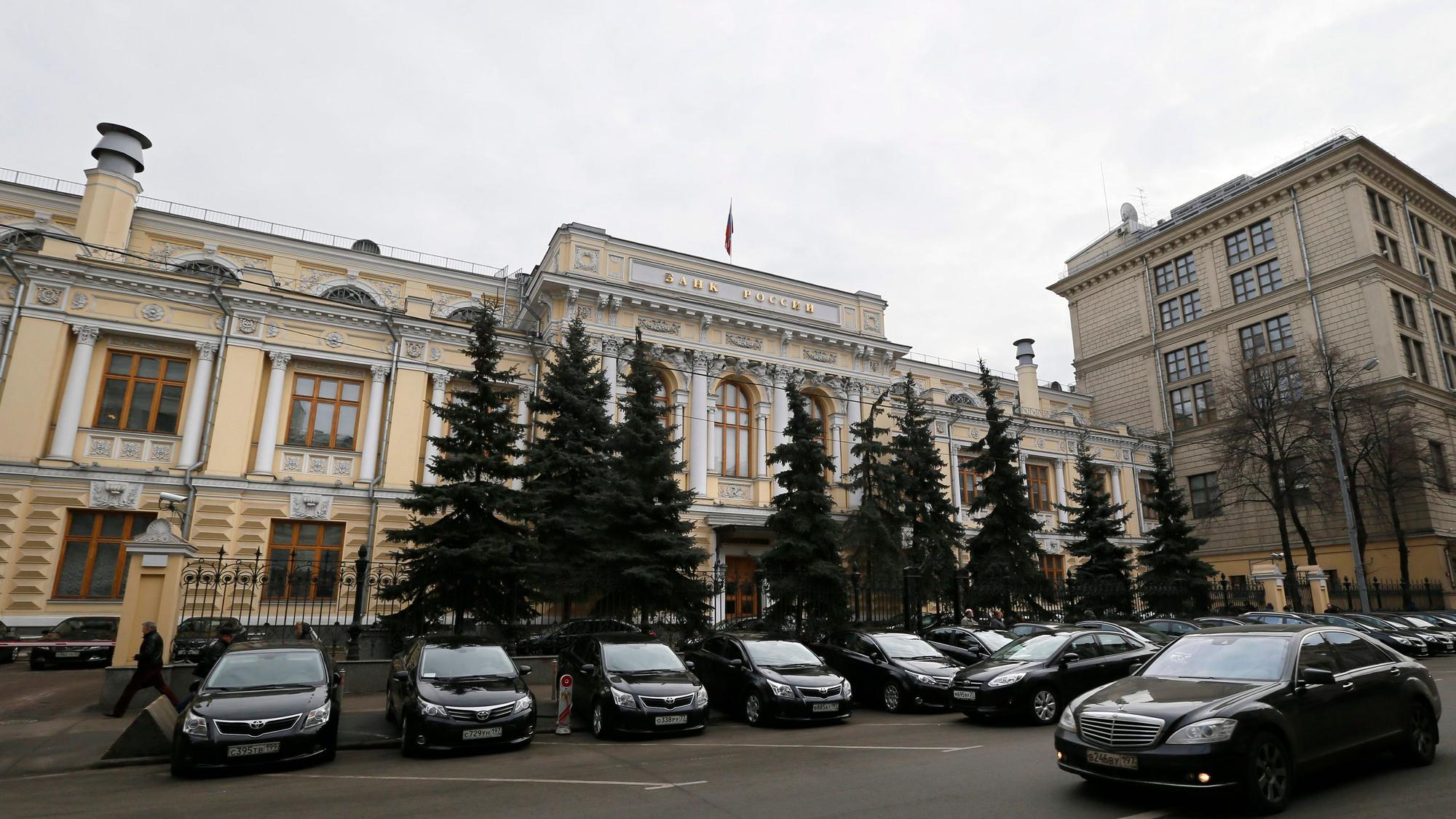 Russische Zentralbank in Moskau am 4. März 2014.