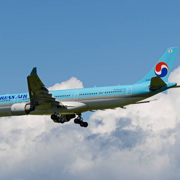 Korean Air Airbus A330-300 beim Flug.