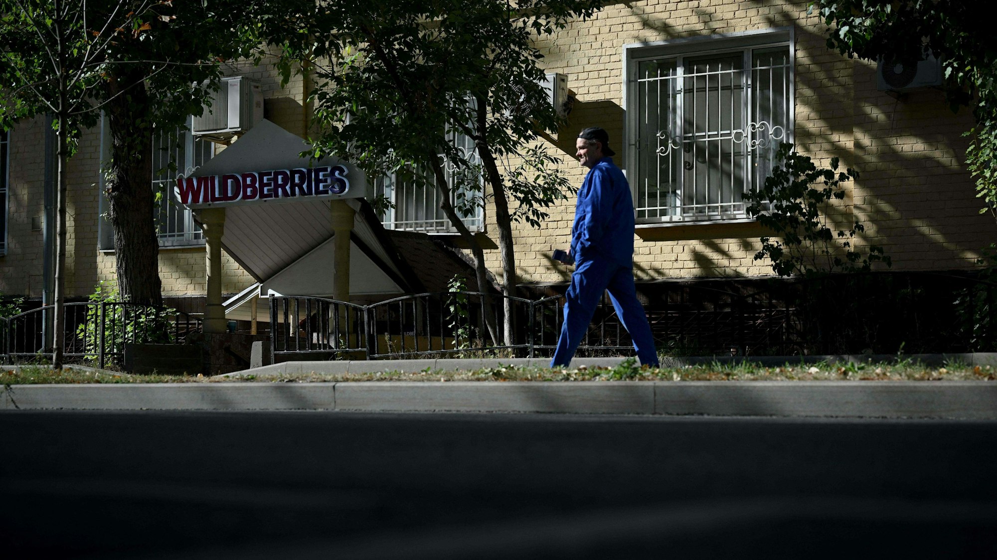 Bei einer Schießerei am Wildberries-Firmensitz in Moskau wurden zwei Menschen getötet, darunter ein Wachmann.