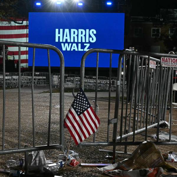 Die Anhänger von Kamala Harris haben die Wahlparty der Demokraten an der Howard University in Washington DC am 6. November 2024 früher verlassen als ursprünglich vorgesehen.
