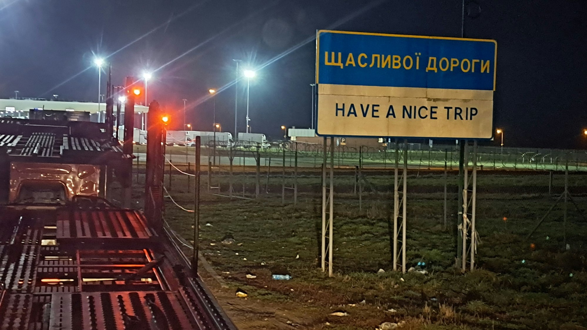 Nächtlicher Blick aud die ukrainische-polnische Grenze.