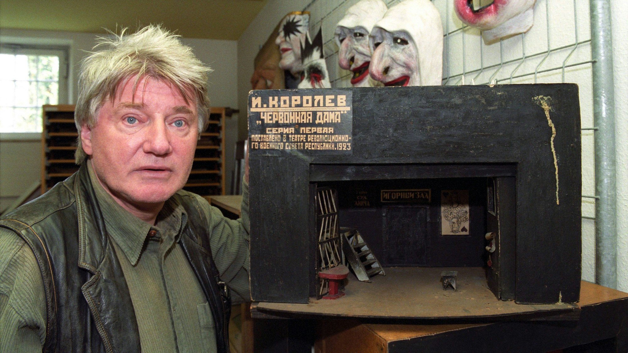 Professor Elmar Buck im Schloss Wahn bei Köln