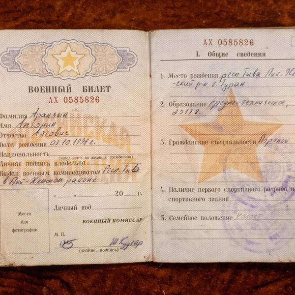 Russische Pässe mit falschen Angaben wurden neben einigen Notizen bei den in Kursk gefangenen und getöteten nordkoreanischen Soldaten gefunden. (Archivbild)