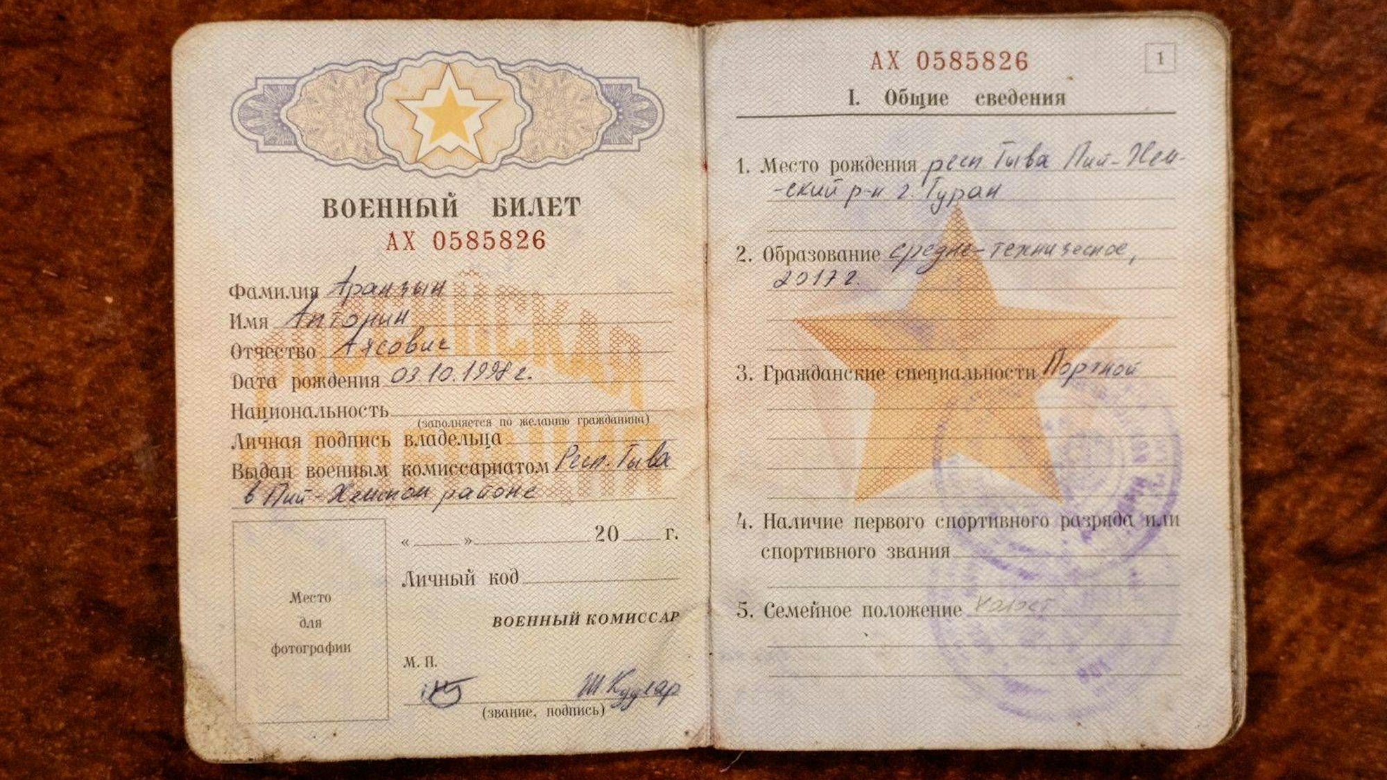 Russische Pässe mit falschen Angaben wurden neben einigen Notizen bei den in Kursk gefangenen und getöteten nordkoreanischen Soldaten gefunden. (Archivbild)