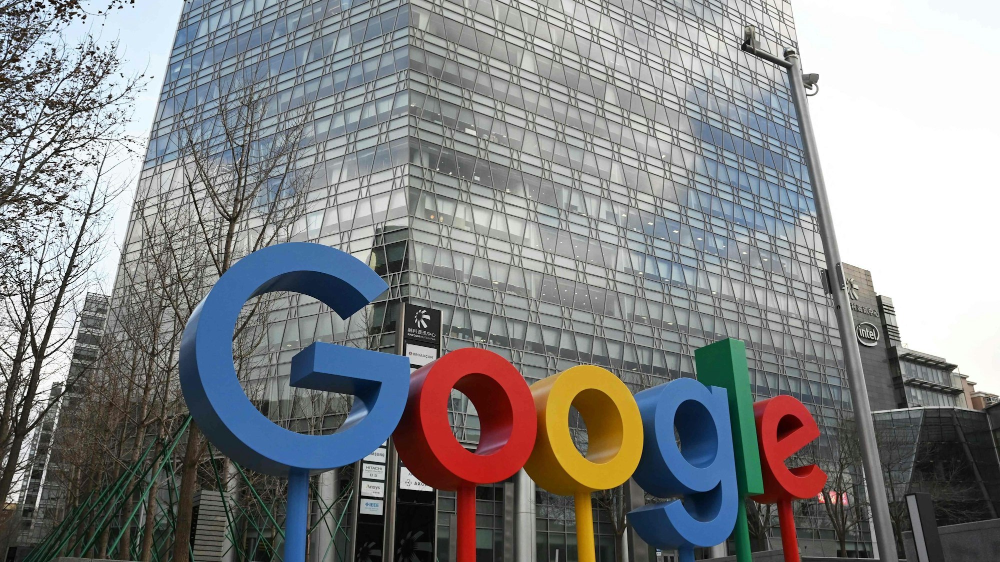 Das Google-Logo vor den Büros in Peking