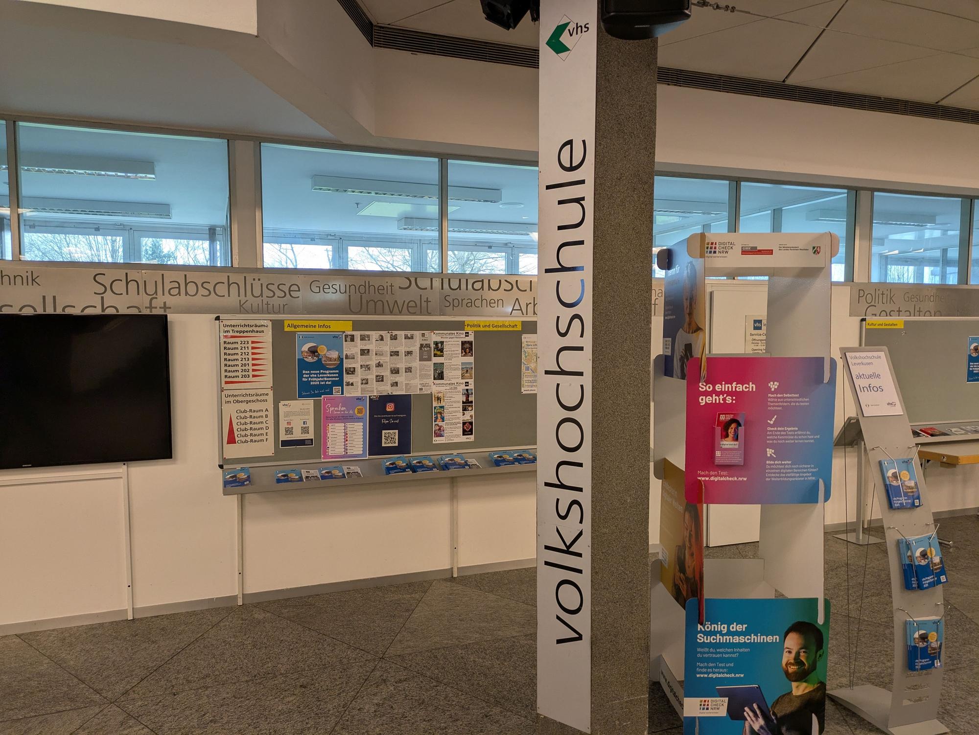 Räume der Volkshochschule im Forum Leverkusen