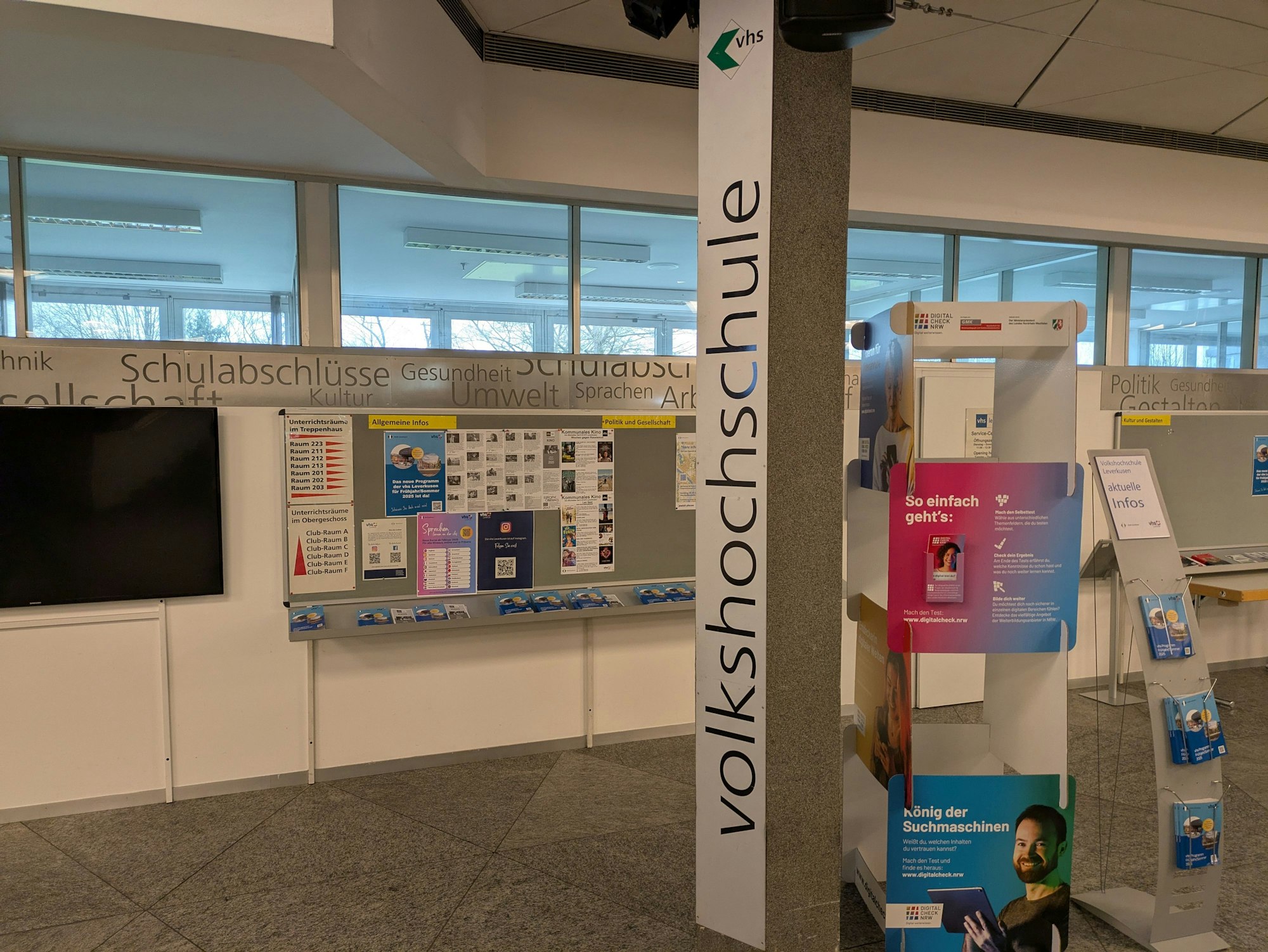 Räume der Volkshochschule im Forum Leverkusen