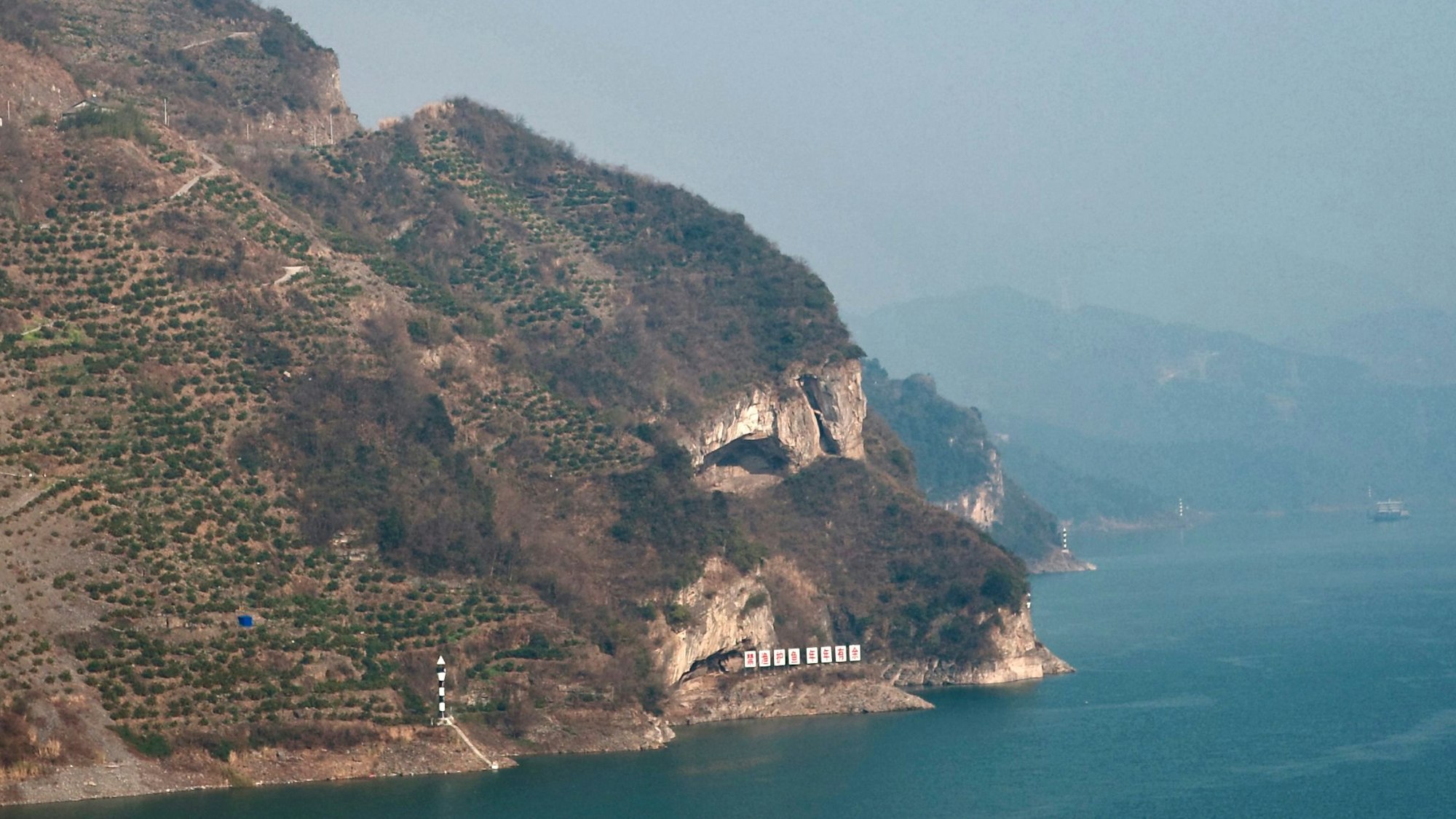 Auf diesem Foto, das am 20. Januar 2025 aufgenommen und von Guo Qingshan veröffentlicht wurde, ist eine Felsformation zu erkennen, die 2025 in China aufgrund ihrer Form, die an einen Hundekopf erinnert, als „Welpenberg“ bekannt wurde.