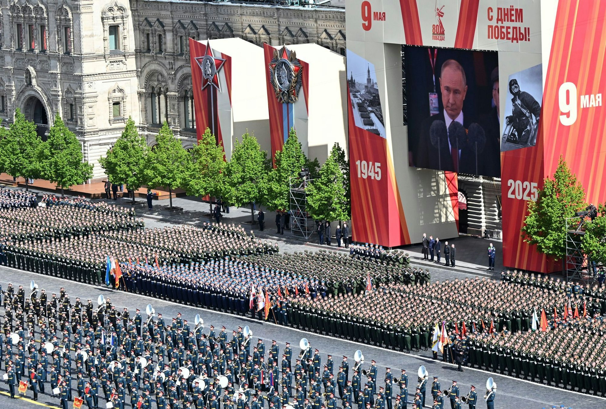 Der 80. Jahrestag des Sieges der Sowjetunion über Nazi-Deutschland wird in Russland groß gefeiert.