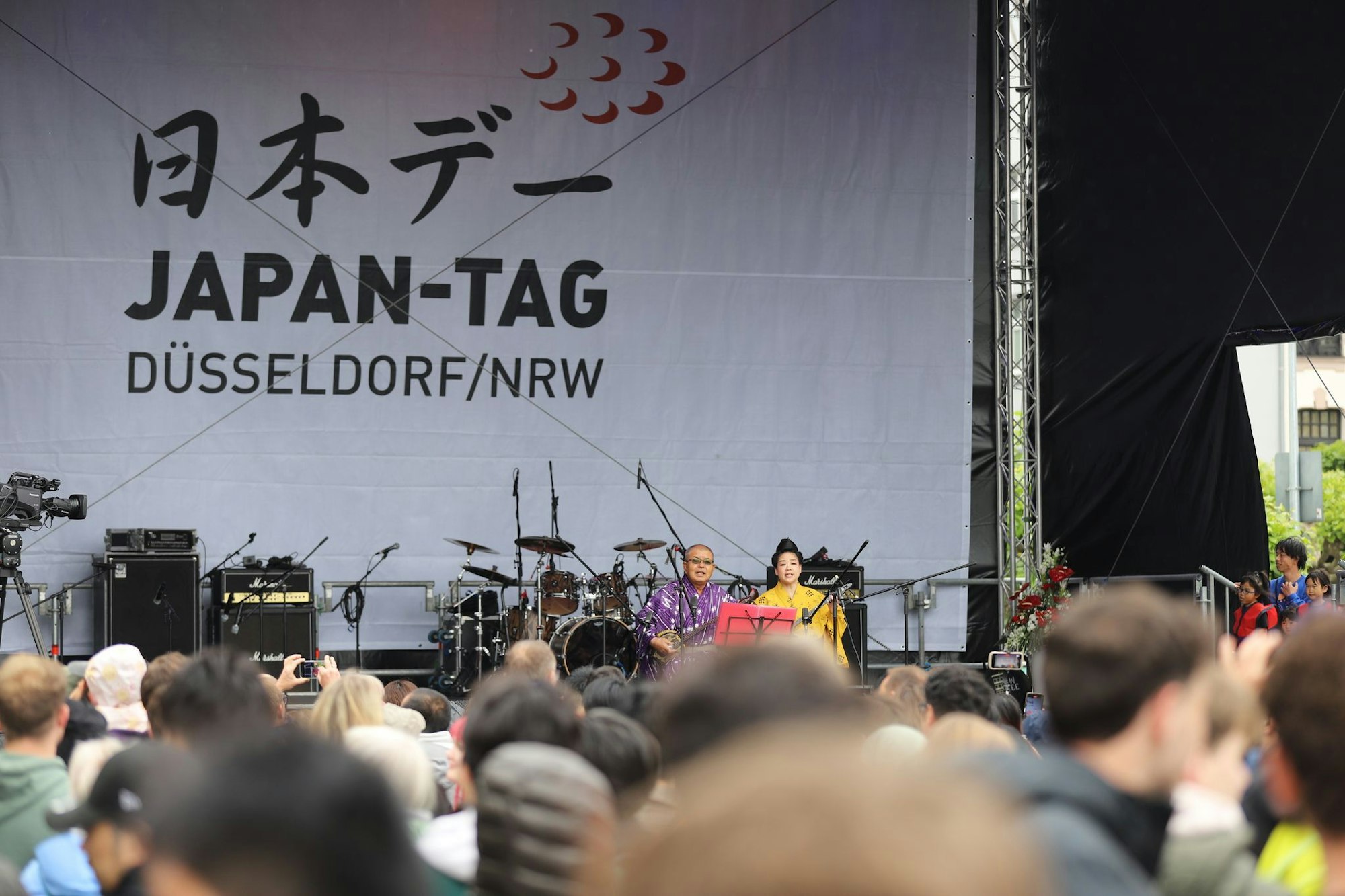 Auch traditionelle Musik und Kulinarik dürfen beim Japan-Tag nicht fehlen.