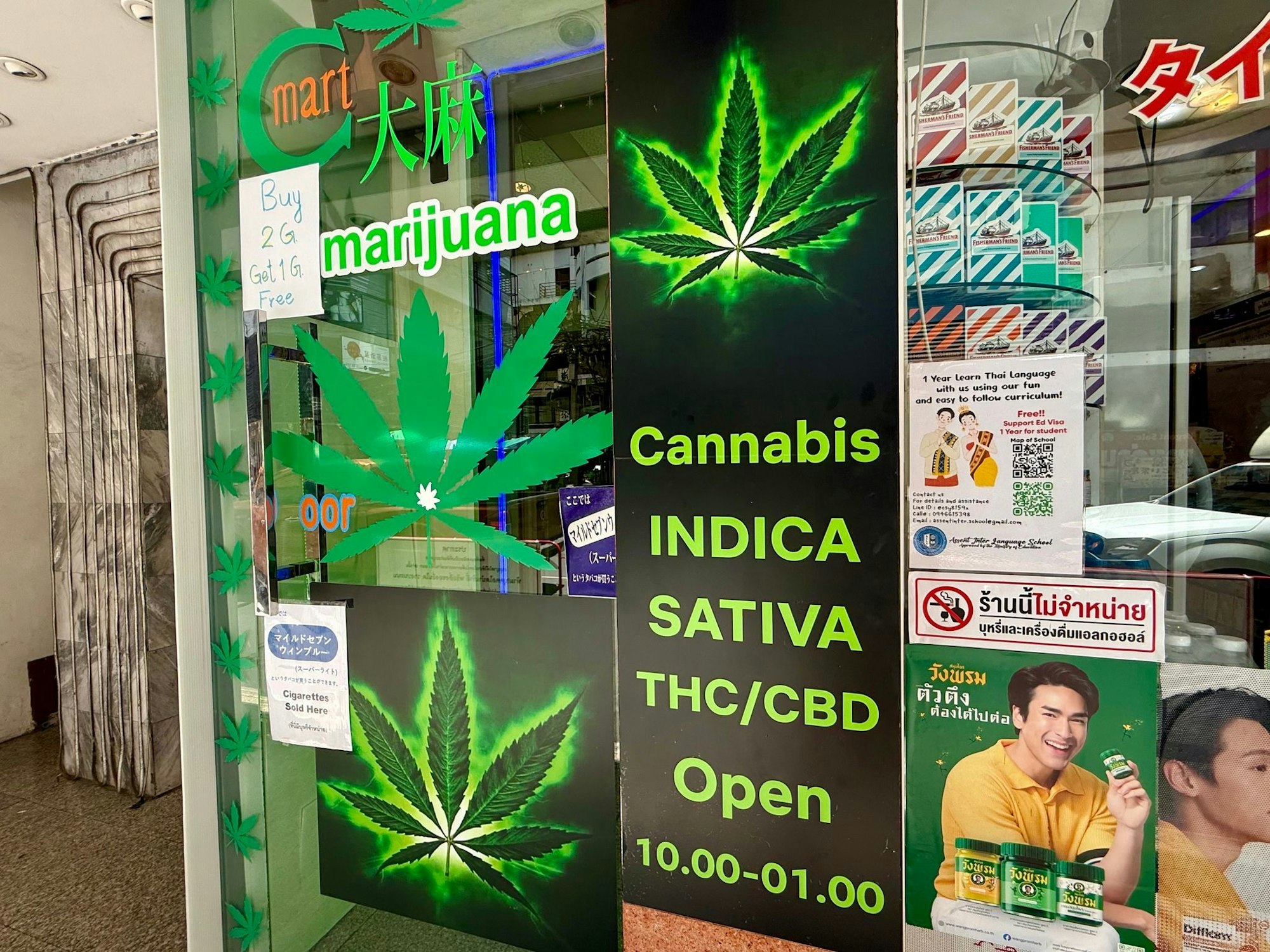 Cannabis-Shops schossen nach der Legalisierung 2022 wie Pilze aus dem Boden.