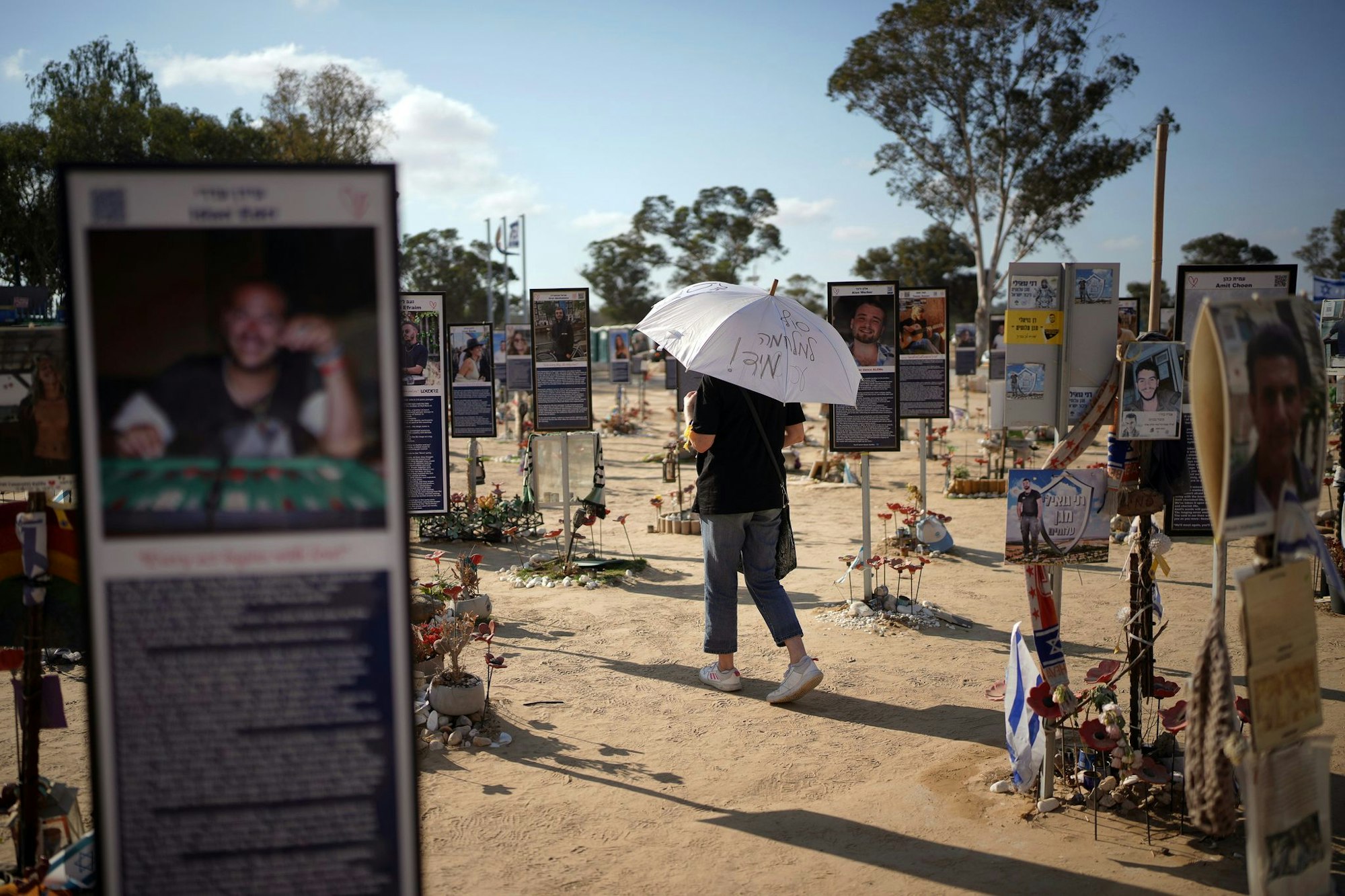 Noch immer befinden sich Geiseln in der Gewalt der Islamisten in Gaza. (Archivbild)