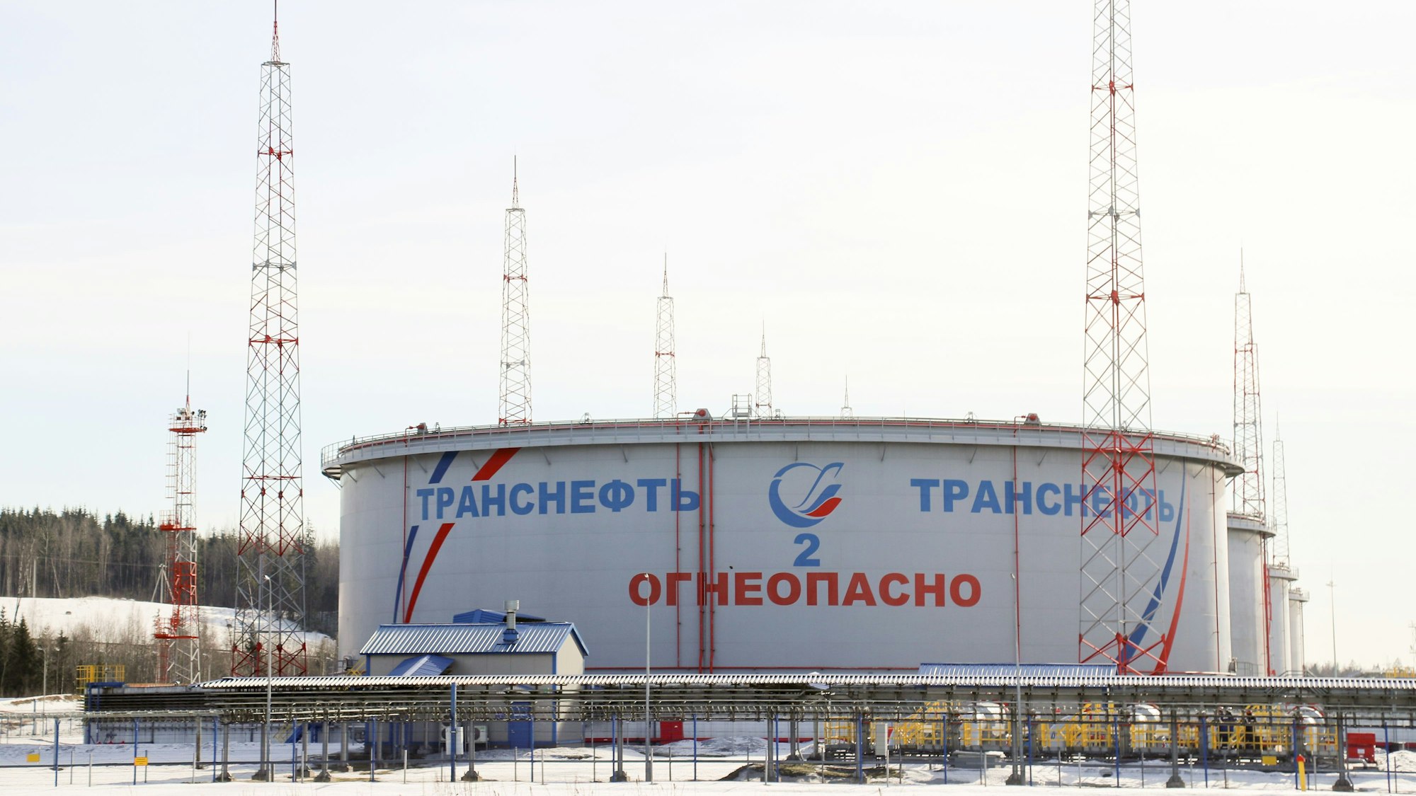 Transneft-Manager Andrej Badalow, zuständig für Digitalisierung, starb in Moskau durch einen Fenstersturz. (Archivbild)