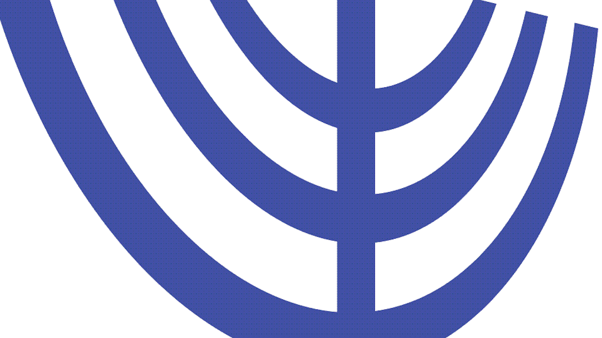 Das ist das Logo der Jüdischen Gemeinde in Köln. Gemäß ihrer Richtlinien veröffentlicht sie keine Fotos ihrer Vertreter.