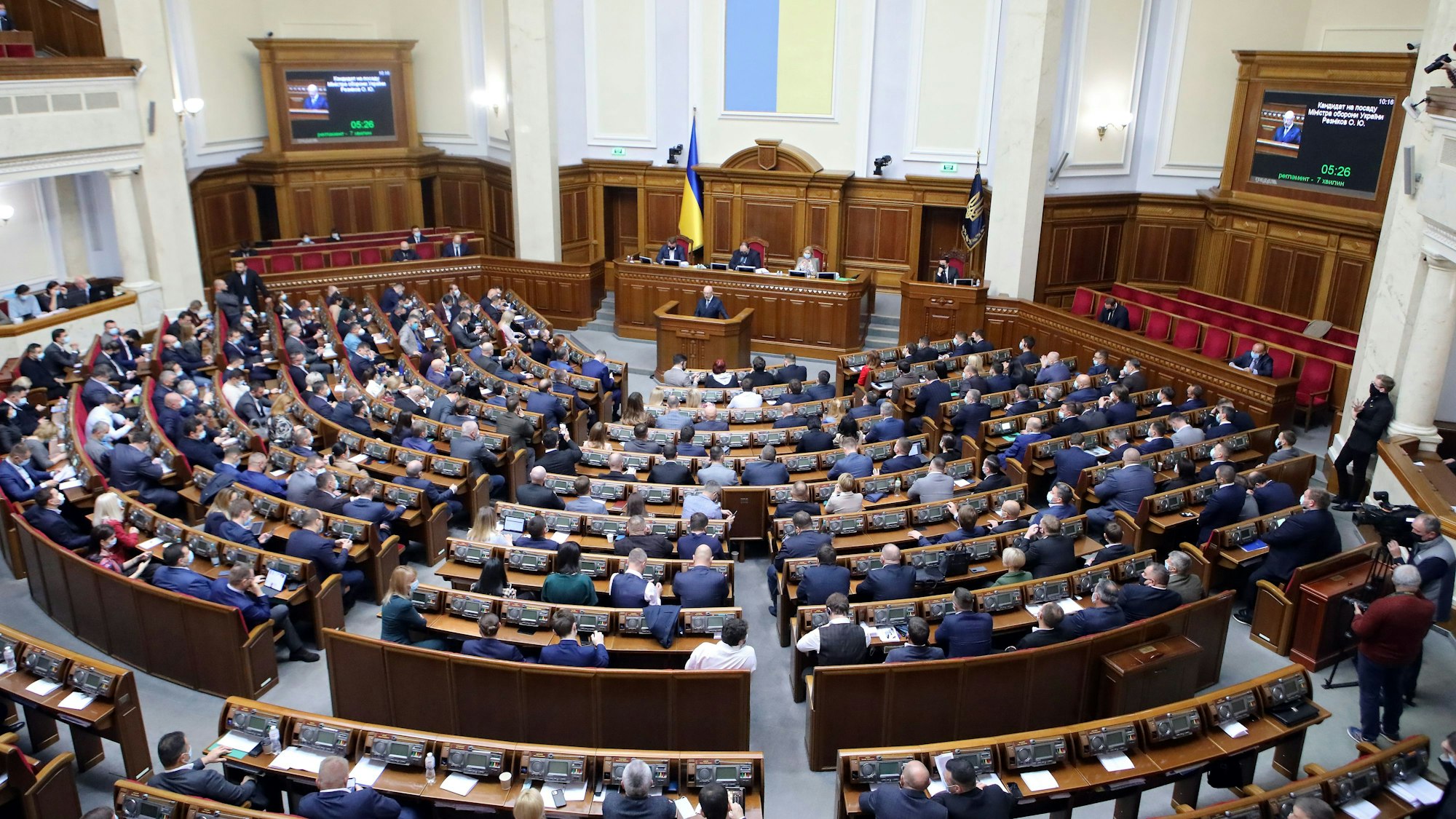 Das ukrainische Parlament sichert mit einem neuen Gesetz die Unabhängigkeit der Korruptionsbekämpfungsbehörden. (Archivbild)