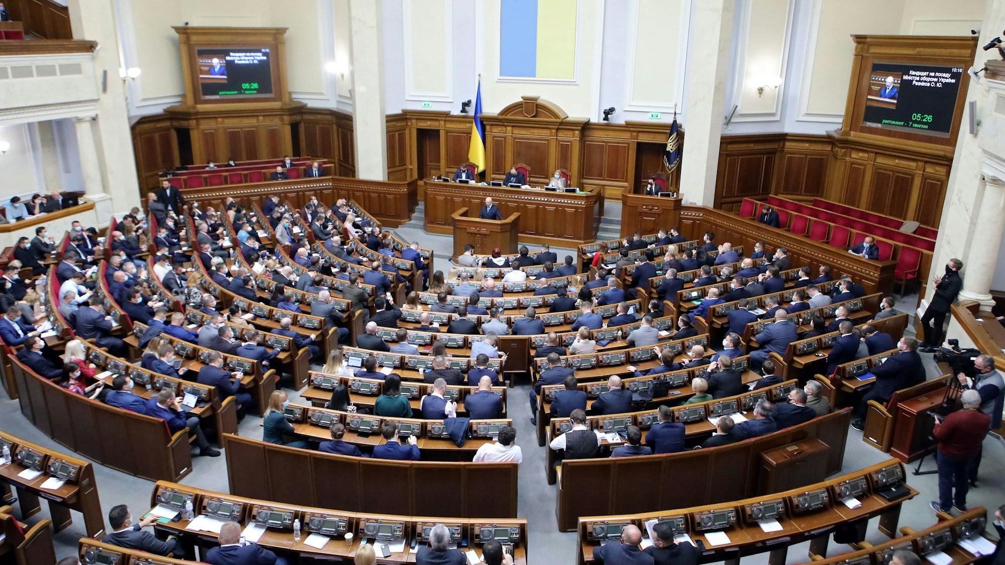 Das ukrainische Parlament sichert mit einem neuen Gesetz die Unabhängigkeit der Korruptionsbekämpfungsbehörden. (Archivbild)