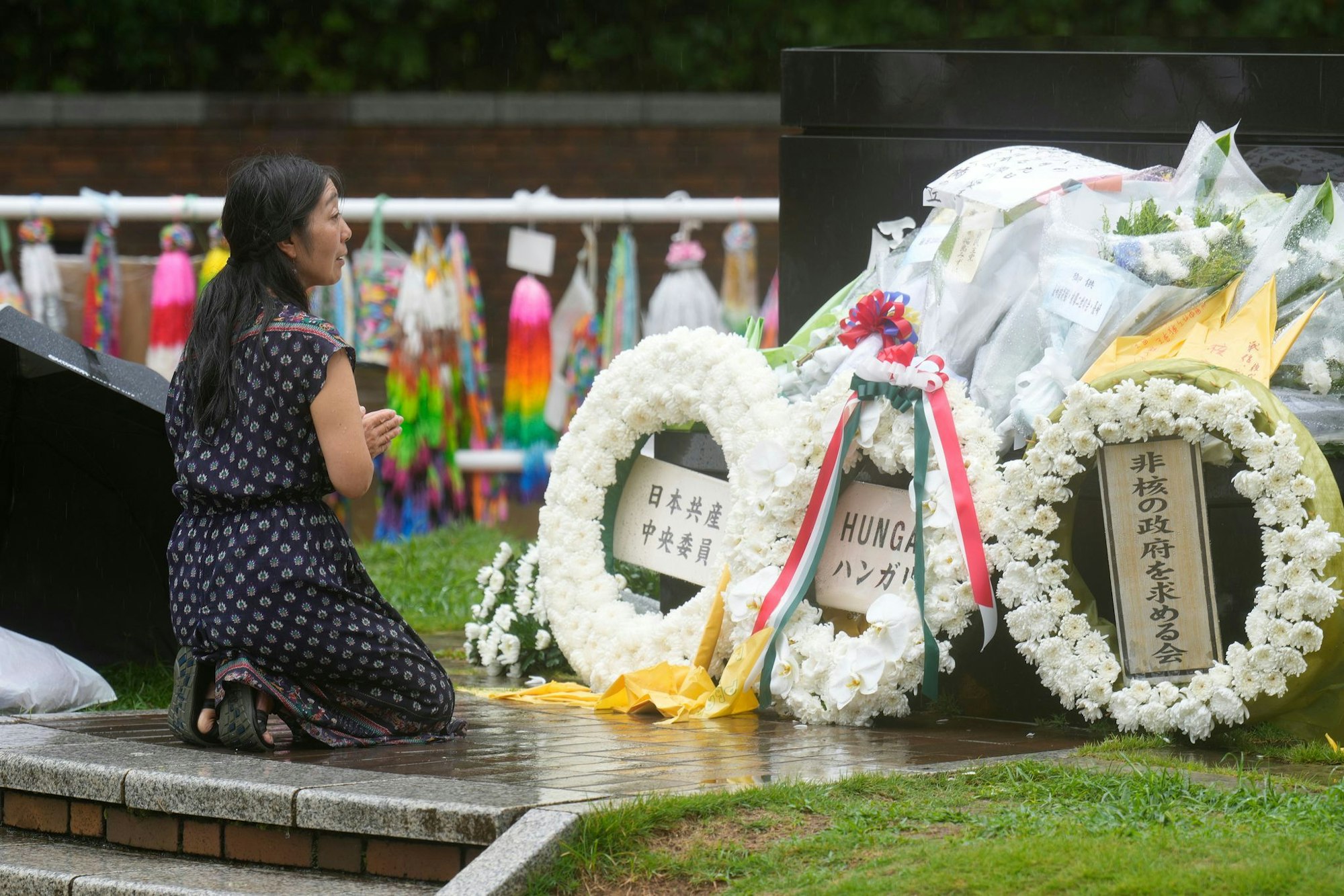 Mit einem Appell zur Abschaffung aller Atomwaffen hat die japanische Stadt Nagasaki der Opfer des Atombombenabwurfs vor 80 Jahren gedacht.