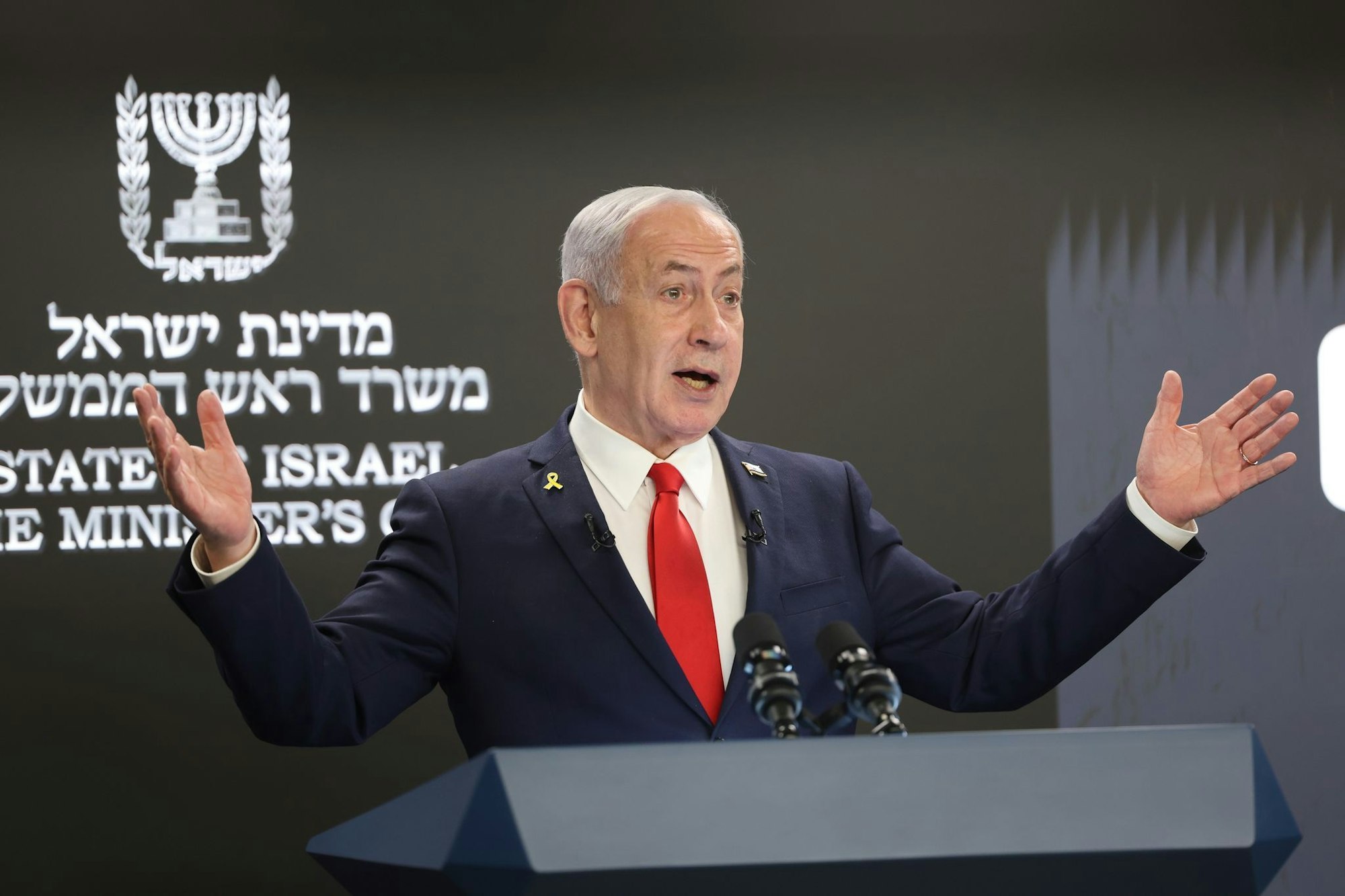 Regierungschef Netanjahu drängt vor Medienvertretern auf Tempo bei der geplanten Einnahme der Stadt Gaza.