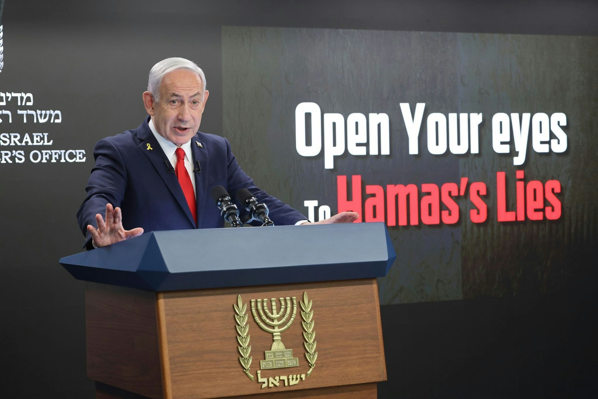 Israels Premier Netanjahu will die letzten Hochburgen der Hamas in Gaza zerschlagen.