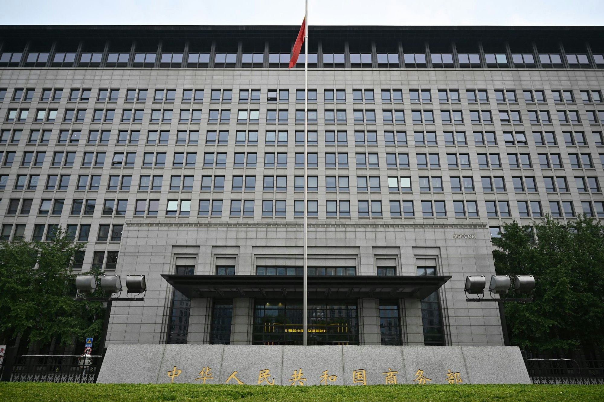 China verlängert Untersuchung gegen Milchprodukte aus der EU. (Archivbild).