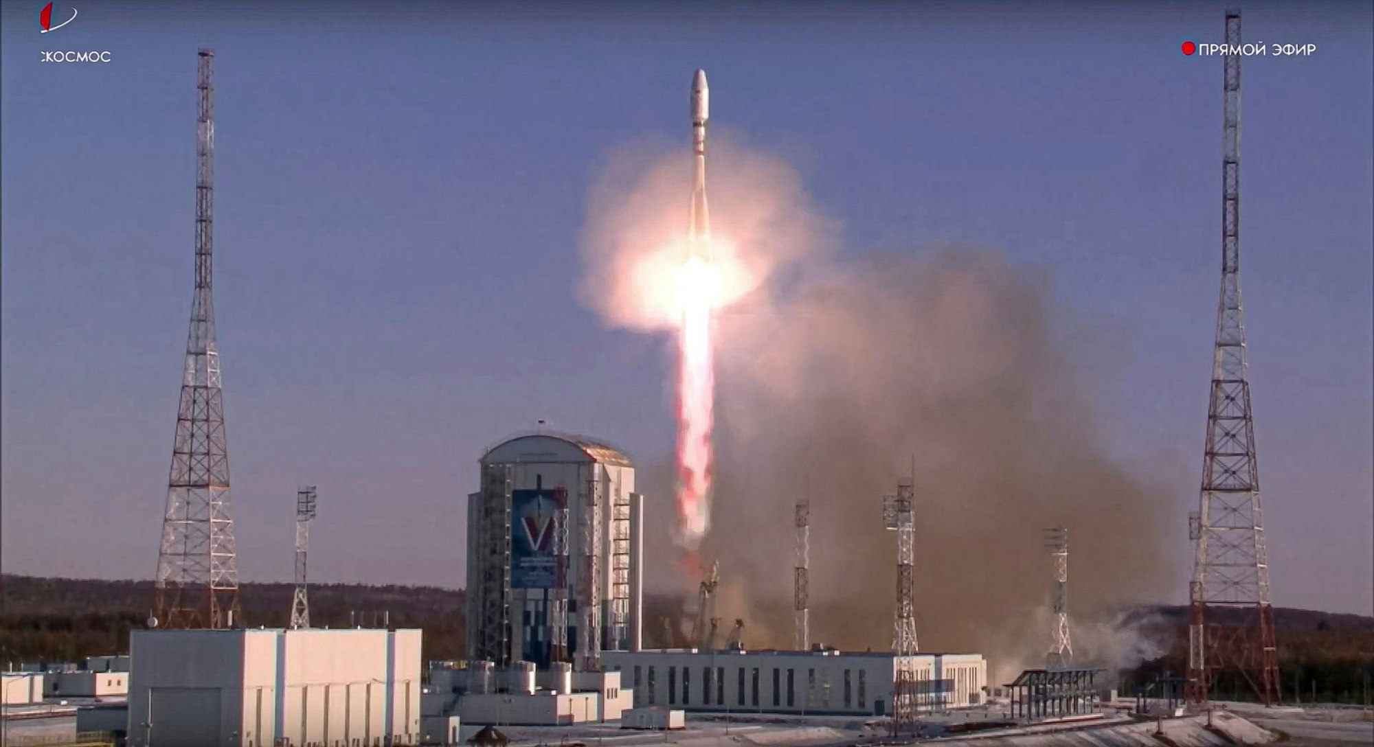 Eine russische Rakete hebt in den Weltraum ab. (Archivbild)